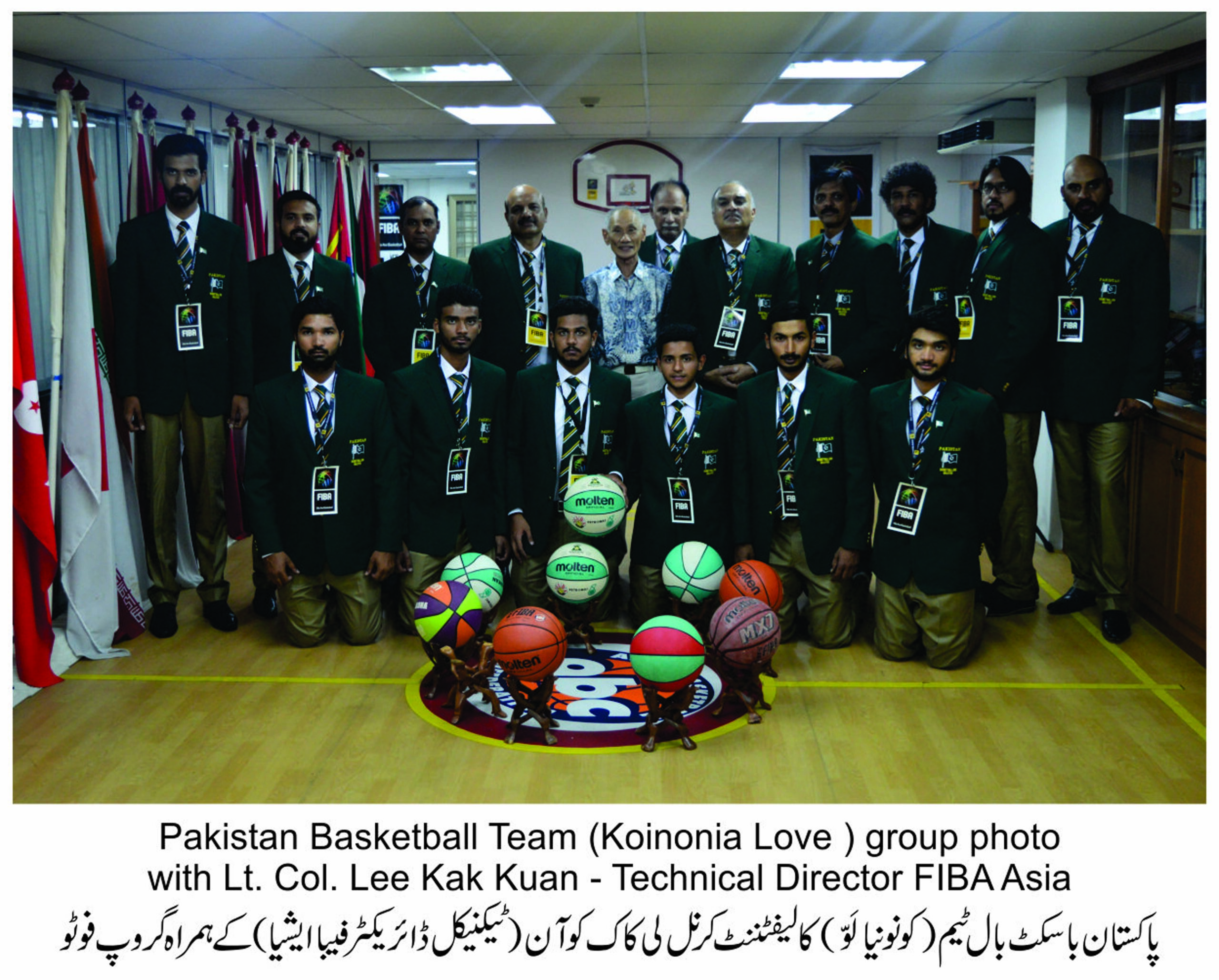 Basketball Group Photo (1)