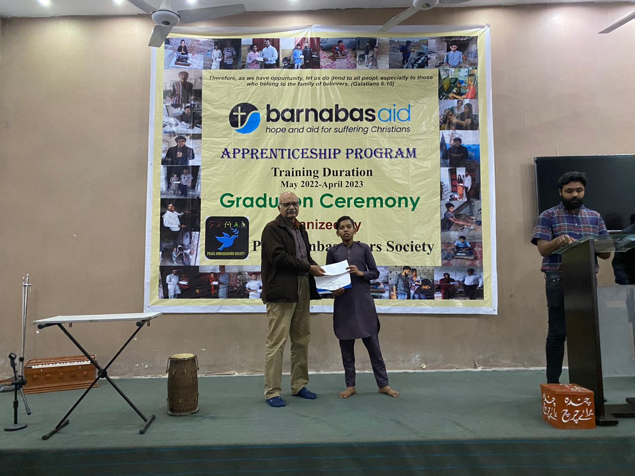 Certificates Ceremony (14)